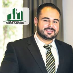 משרד עו"ד נאדר