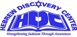 מרכז יהודי 